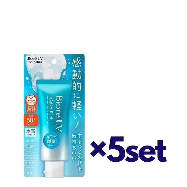 5セット) 花王 ビオレ UV アクアリッチ ウォータリーエッセンス 70g