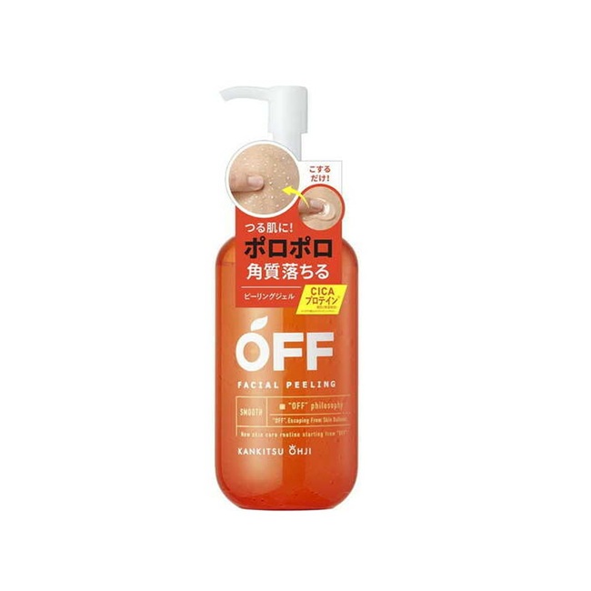 柑橘王子 フェイシャルピーリングジェルSP 230ml ピーリング 角質