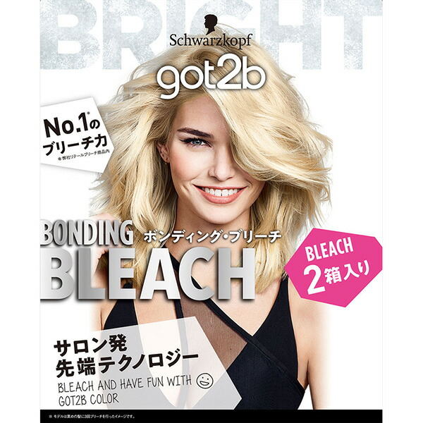 got2b ボンディング リタッチブリーチ プリン髪 セルフカラー ヘアケア Amazon | 【got2b】ボンディング・リタッチブリーチ（ 根元