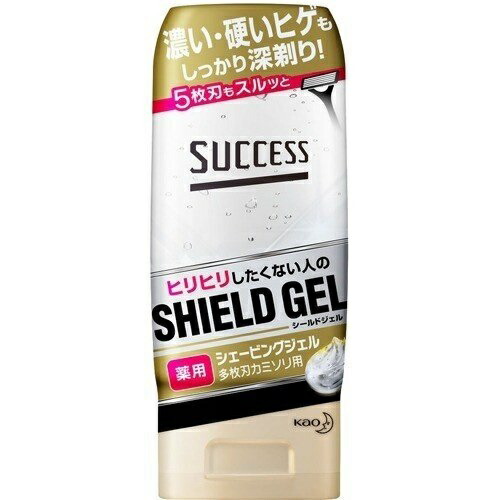 サクセス 薬用シェービングジェル 多枚刃カミソリ用 180g カミソリ