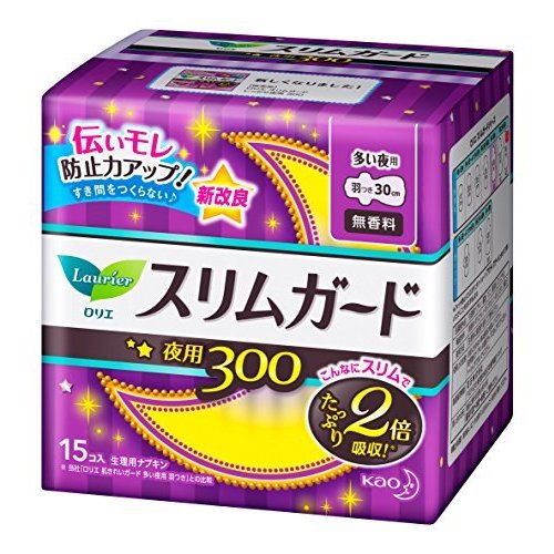 3セット ロリエ スリムガード しっかり夜用 300 羽つき 15コ入 ×3