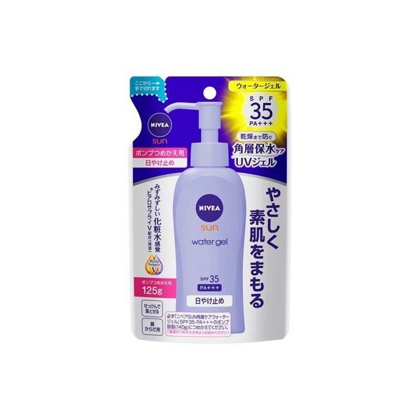 NIVEA ニベアUV ウォータージェル SPF35 PA＋＋＋ ボトル - 日焼け止め