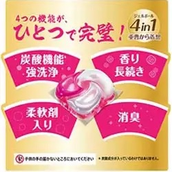 ボールド ジェルボール 4D癒しのプレミアムブロッサムの香り つめかえ