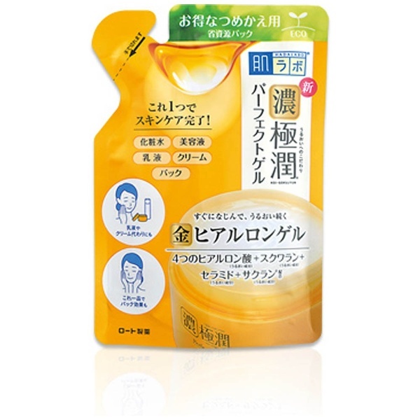 肌ラボ 極潤 パーフェクトゲル 詰替え用 80g オールインワンジェル 化粧水 美容液 乳液 クリーム 敏感肌 ハダラボ ロート製薬  :kzrt-13:SUGARTIME - 通販 - Yahoo!ショッピング