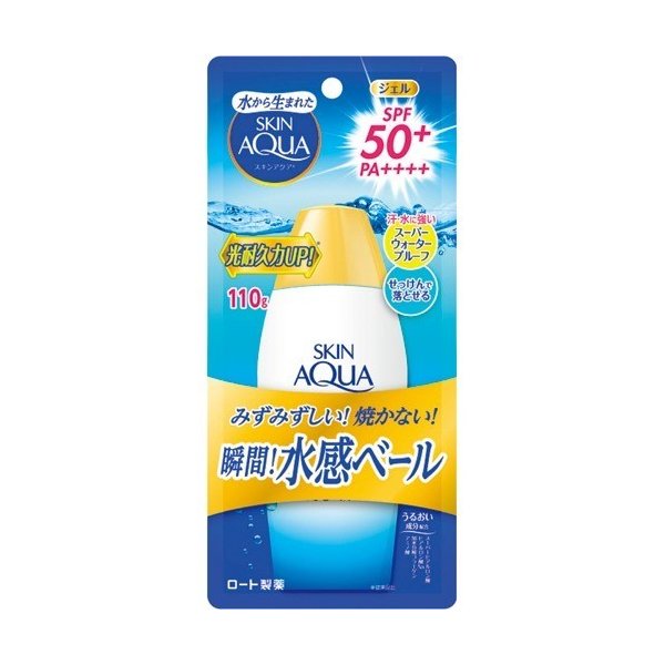 ゆきことり　SKIN H WATER GEL スキンHウォータージェル スキンHウォータージェル 50g - メルカリ