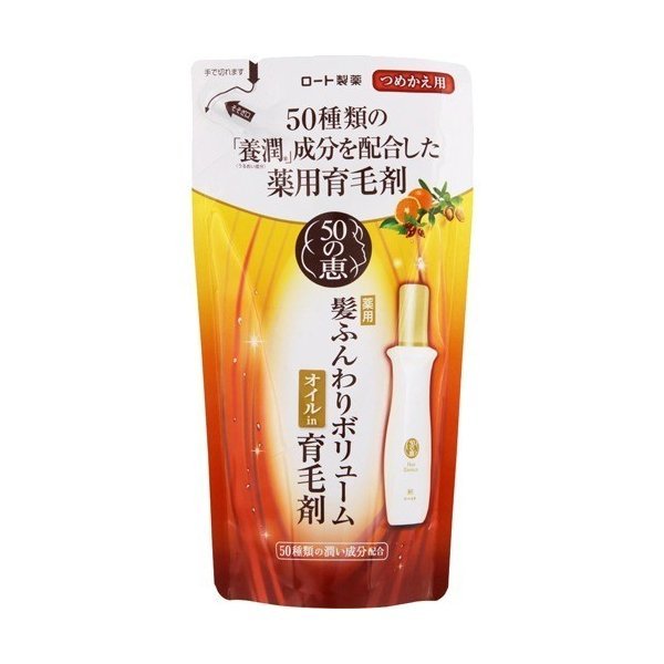 50の恵 髪ふんわり ボリューム 詰め替え 150mlロート製薬 50代 頭皮