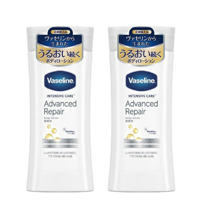 2セット ヴァセリン インテンシブケア アドバンスドリペア ボディローション 200ml 無香性 Vaseline ボディークリーム ボディ  :kzva-15:SUGARTIME - 通販 - Yahoo!ショッピング