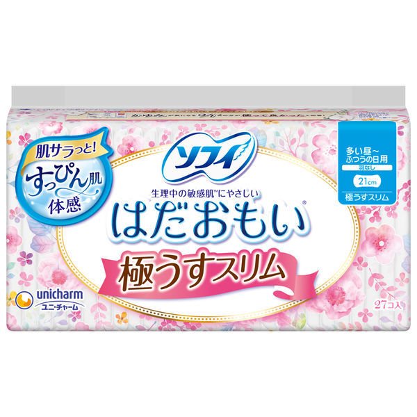 ソフィ はだおもい 極うすスリム 21cm 羽なし 27枚 紙ナプキン 昼用