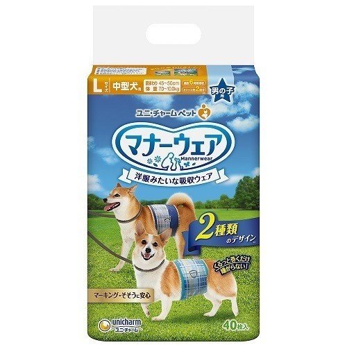 ソメイヨシノ マナーウェア　 Lサイズ　40枚入り　　８袋 マナーウェア 男の子用 Lサイズ 40枚入り マナーパンツ オムツ 犬