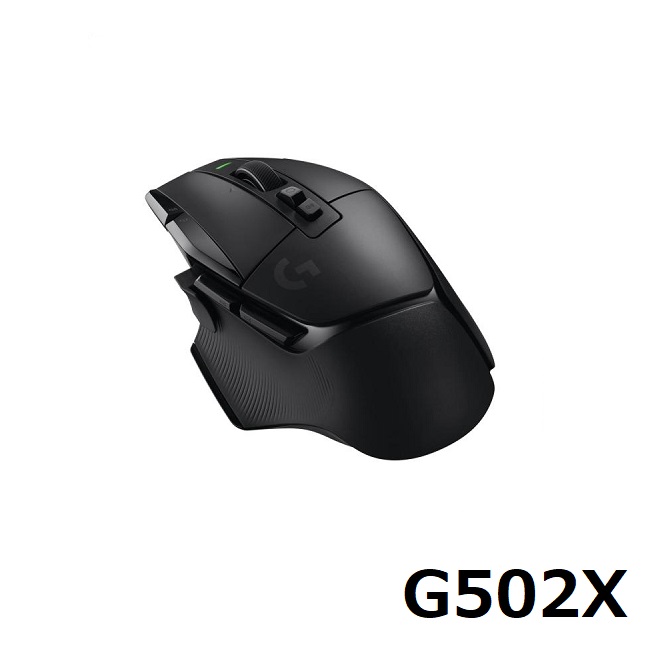 Logitech G502X マウス ゲーミングマウス ワイヤレス 無線マウス