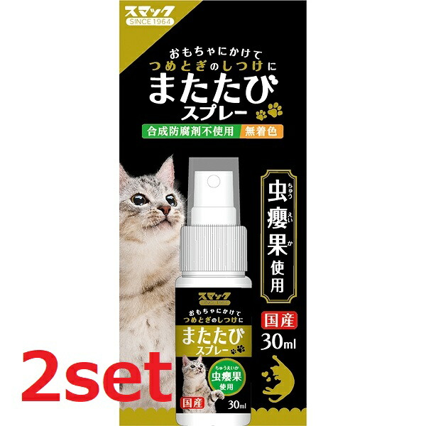 またまたまたさま　専用 Z/X -Zillions of enemy X- NF DramaCD ⑪ 「ソトゥニャシ放送局