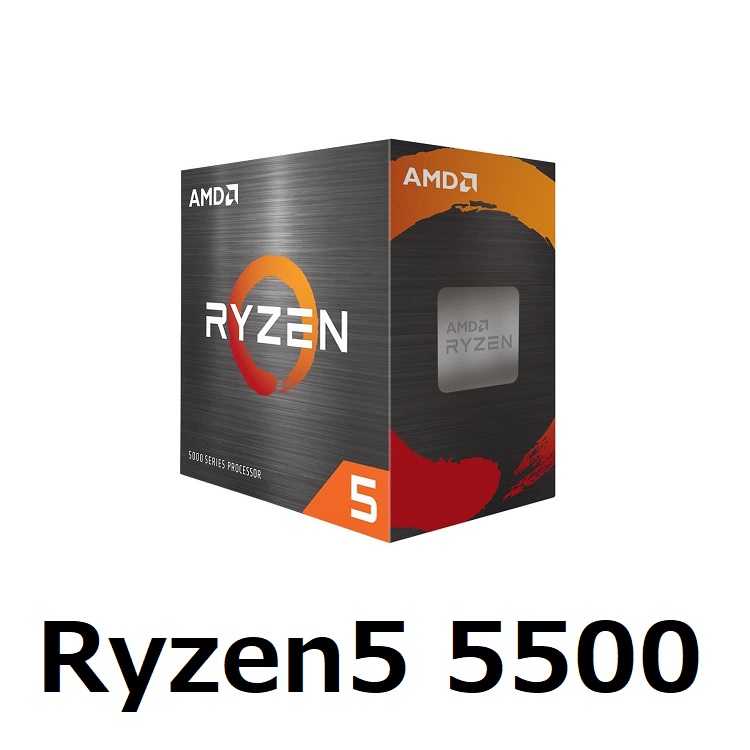 AMD Ryzen 5 5500 CPU 3.6GHz 6コア 65W デスクトップ プロセッサー