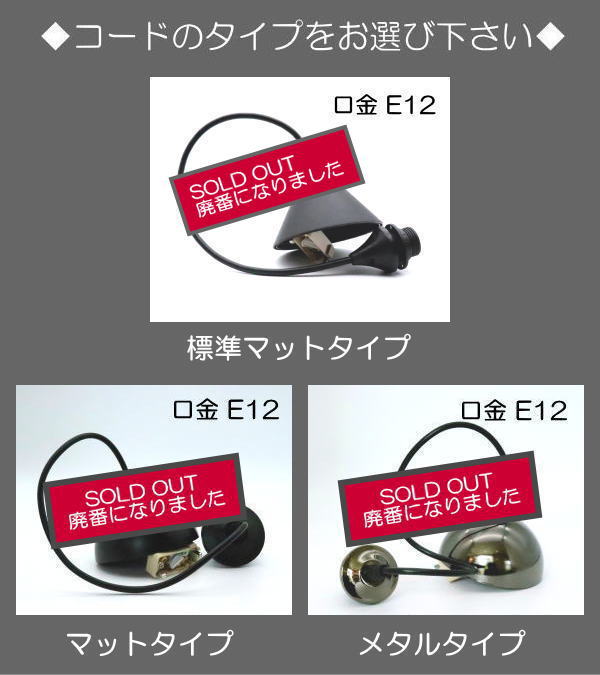 ペンダントライト ダイニング ベネチアングラス ベネチアン