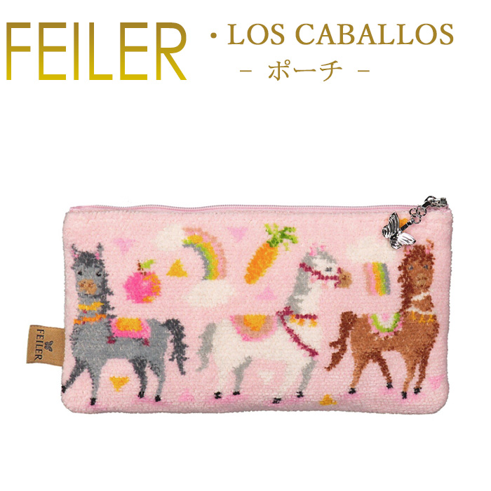 feiler（フェイラー） フラット ポーチ M10 ロス カバロス LOS