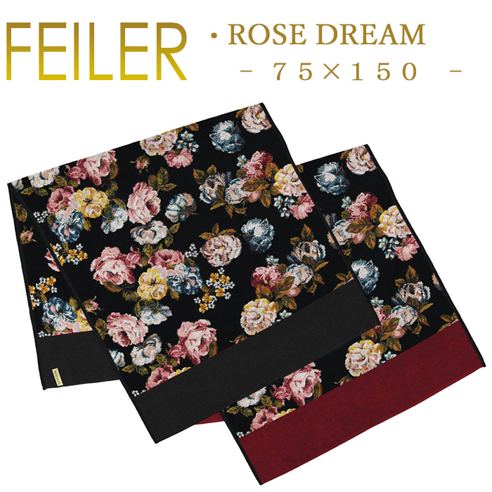 シャネル CHANEL スカーフ 宝石 ジュエリー柄 ピンク シルク100