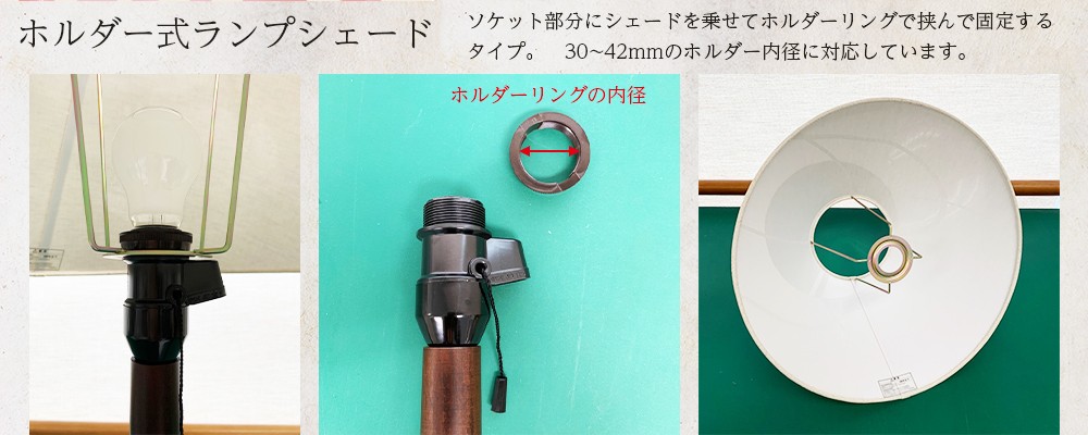 タイトル画像
