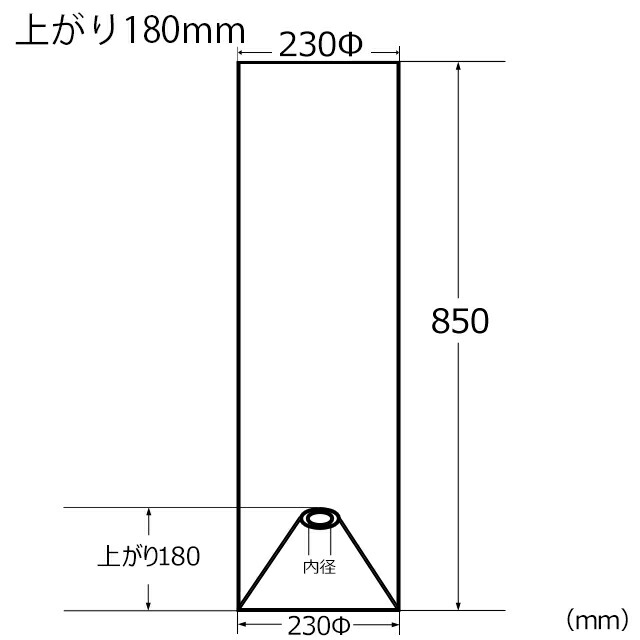 H23239-sh 交換用ランプシェード ホルダー式 標準型 照明 シェードのみ 笠 傘  シャンタン織 小さめサイズ｜lampshade1949｜02
