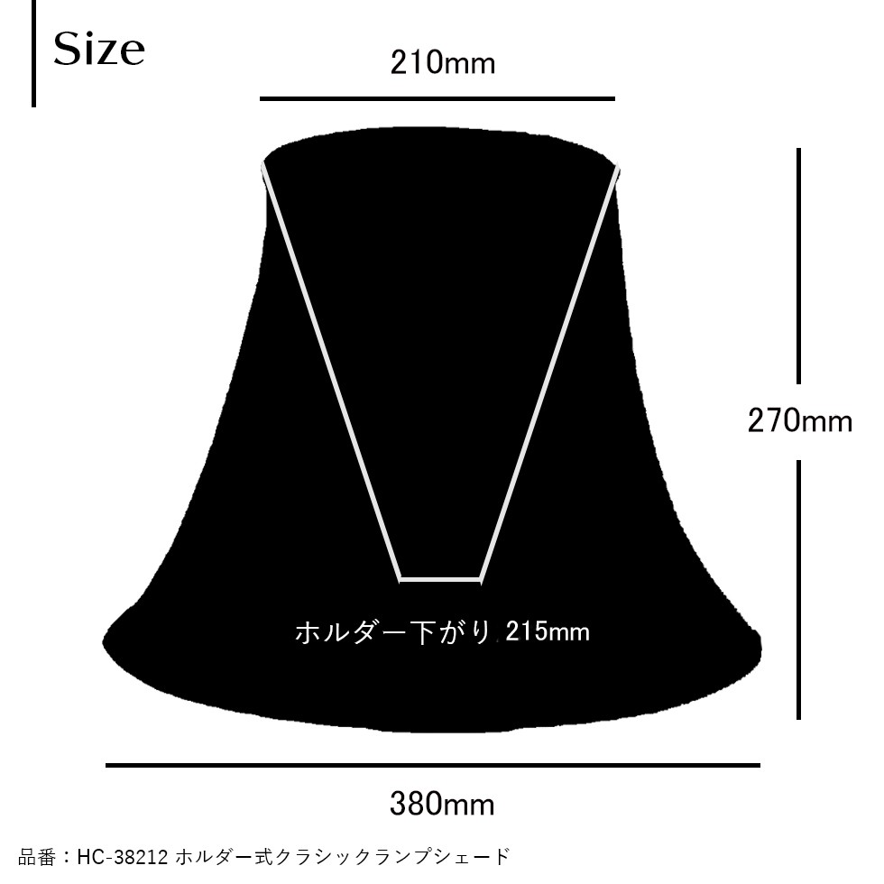 寸法図