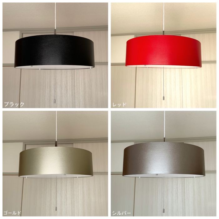 照明 天井 ペンダントライト 3灯 led リビング ダイニング 天井照明 合皮 遮蔽板 プルスイッチ 電球 e26 pc-44130-50の画像