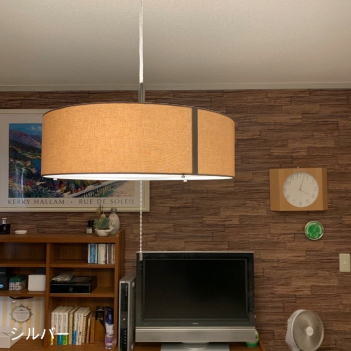 照明 天井 ペンダントライト 3灯 led リビング ダイニング 天井照明 合皮 遮蔽板 プルスイッチ 電球 e26 pc-44130-50の画像