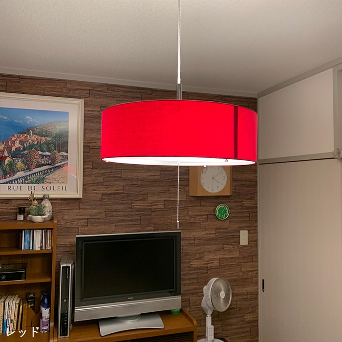 照明 天井 ペンダントライト 3灯 led リビング ダイニング 天井照明 合皮 遮蔽板 プルスイッチ 電球 e26 pc-44130-50の画像