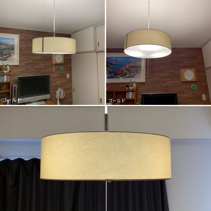 照明 天井 ペンダントライト 3灯 led リビング ダイニング 天井照明 合皮 遮蔽板 プルスイッチ 電球 e26 pc-44130-50の画像