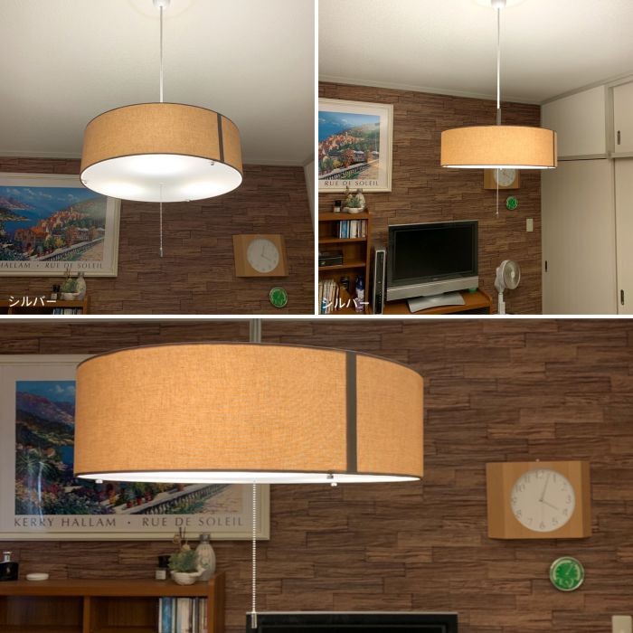 照明 天井 ペンダントライト 3灯 led リビング ダイニング 天井照明 合皮 遮蔽板 プルスイッチ 電球 e26 pc-44130-50の画像