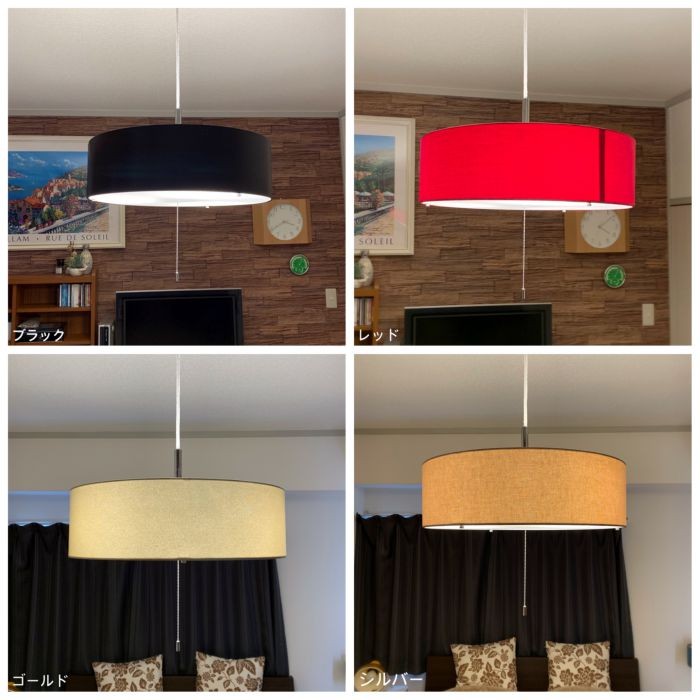 照明 天井 ペンダントライト 3灯 led リビング ダイニング 天井照明 合皮 遮蔽板 プルスイッチ 電球 e26 pc-44130-50の画像