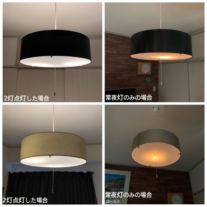 照明 天井 ペンダントライト 3灯 led リビング ダイニング 天井照明 合皮 遮蔽板 プルスイッチ 電球 e26 pc-44130-50の画像