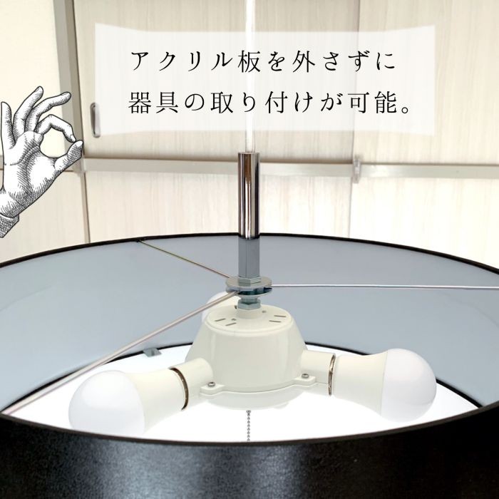 照明 天井 ペンダントライト 3灯 led リビング ダイニング 天井照明 合皮 遮蔽板 プルスイッチ 電球 e26 pc-44130-50の画像