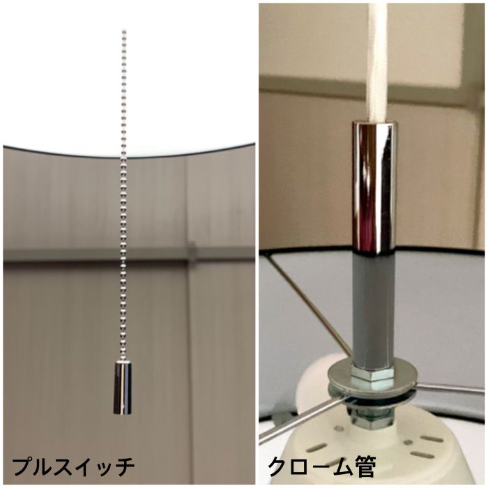 照明 天井 ペンダントライト 3灯 led リビング ダイニング 天井照明 合皮 遮蔽板 プルスイッチ 電球 e26 pc-44130-50の画像