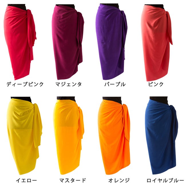 パレオ 