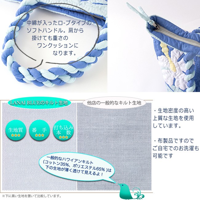 ハワイアンキルト モンステラ ハワイアン キルト バッグ トートバッグ