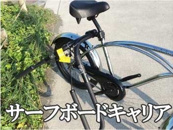 自転車本体 bunny 店頭展示中のジュニア・キッズバイクのご紹介！ | サイクル