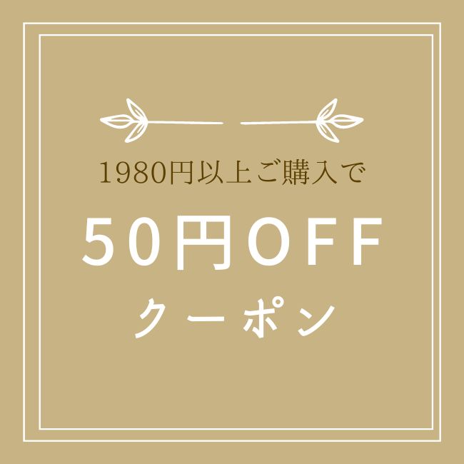 SALE／94%OFF】 石崎電機製作所 SURE 捕虫器 屋内用 MC-500 1台 fisd.lk