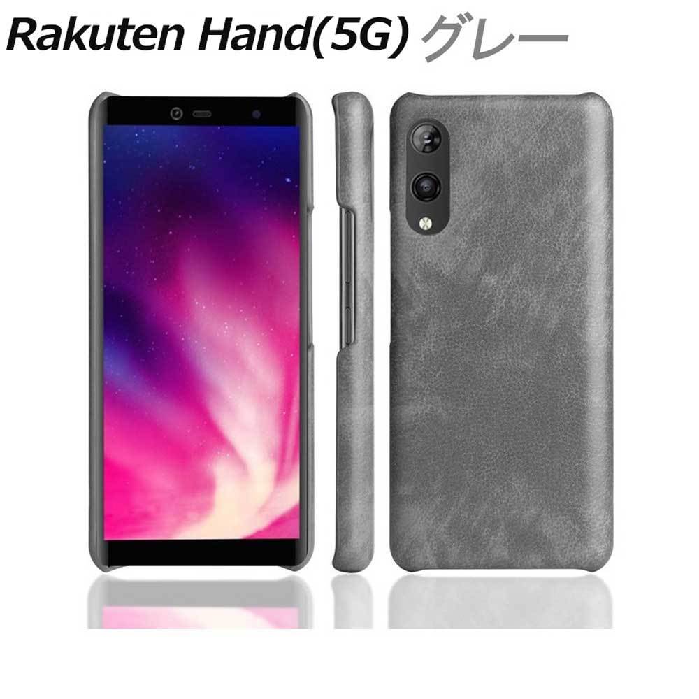 Rakuten - Rakuten Hand レッド 純正ハードケース付き 楽天市場】RAKUTEN HAND ケース RAKUTEN HAND 5G 楽天ハンド