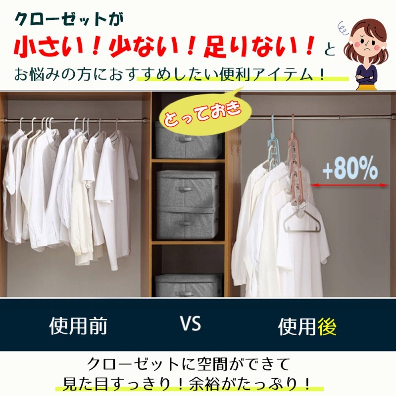 ハンガー 収納アップスライドハンガー SB ブラウン クローゼット
