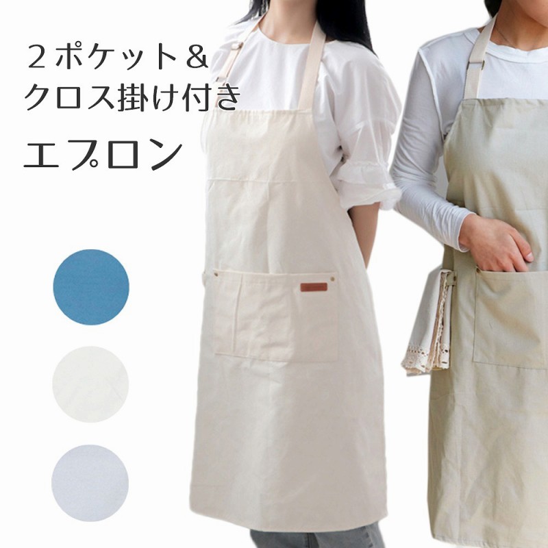 cim-apron-005-.jpg