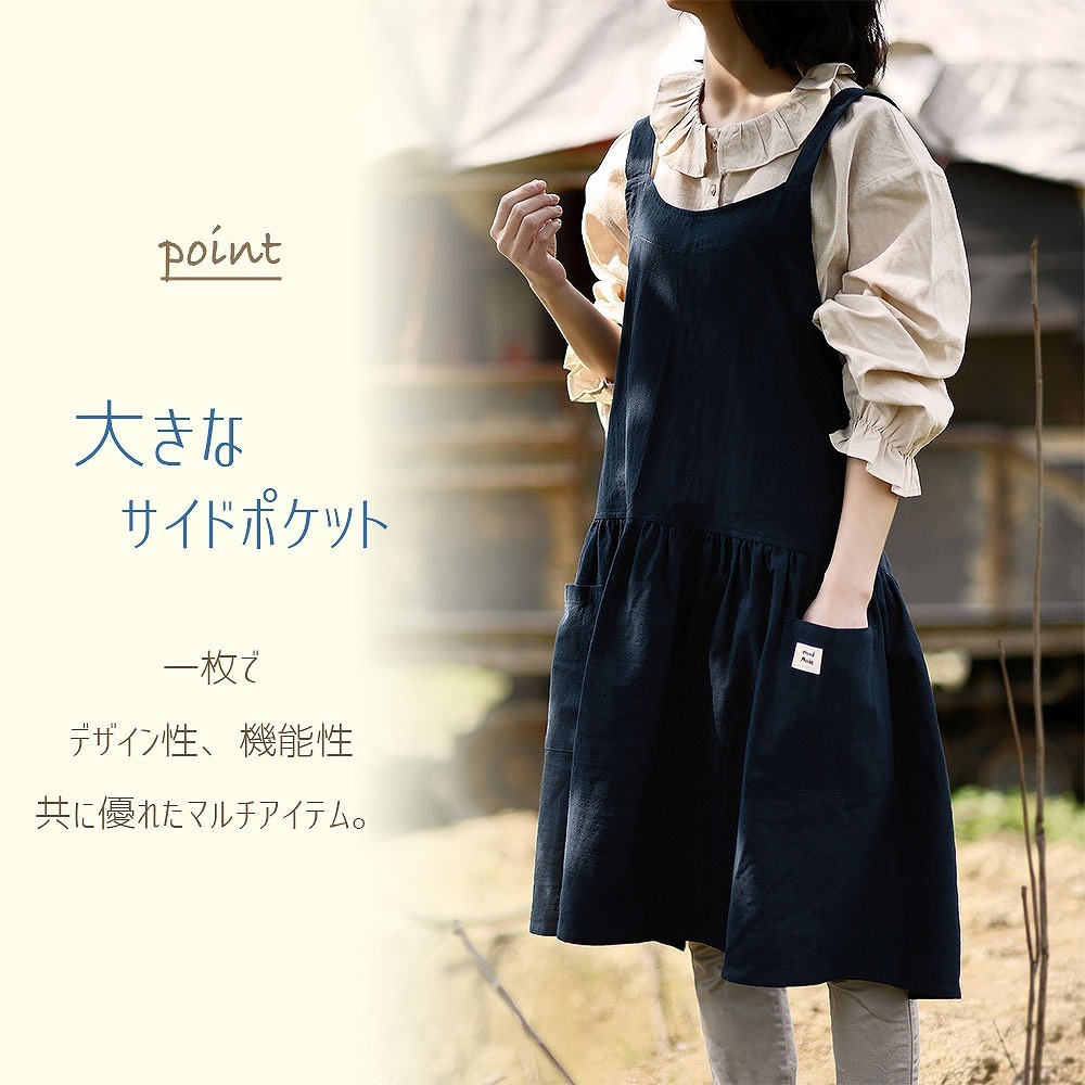 エプロン リネン 麻 綿 キッチン ウォッシュド加工 ヴィンテージ調