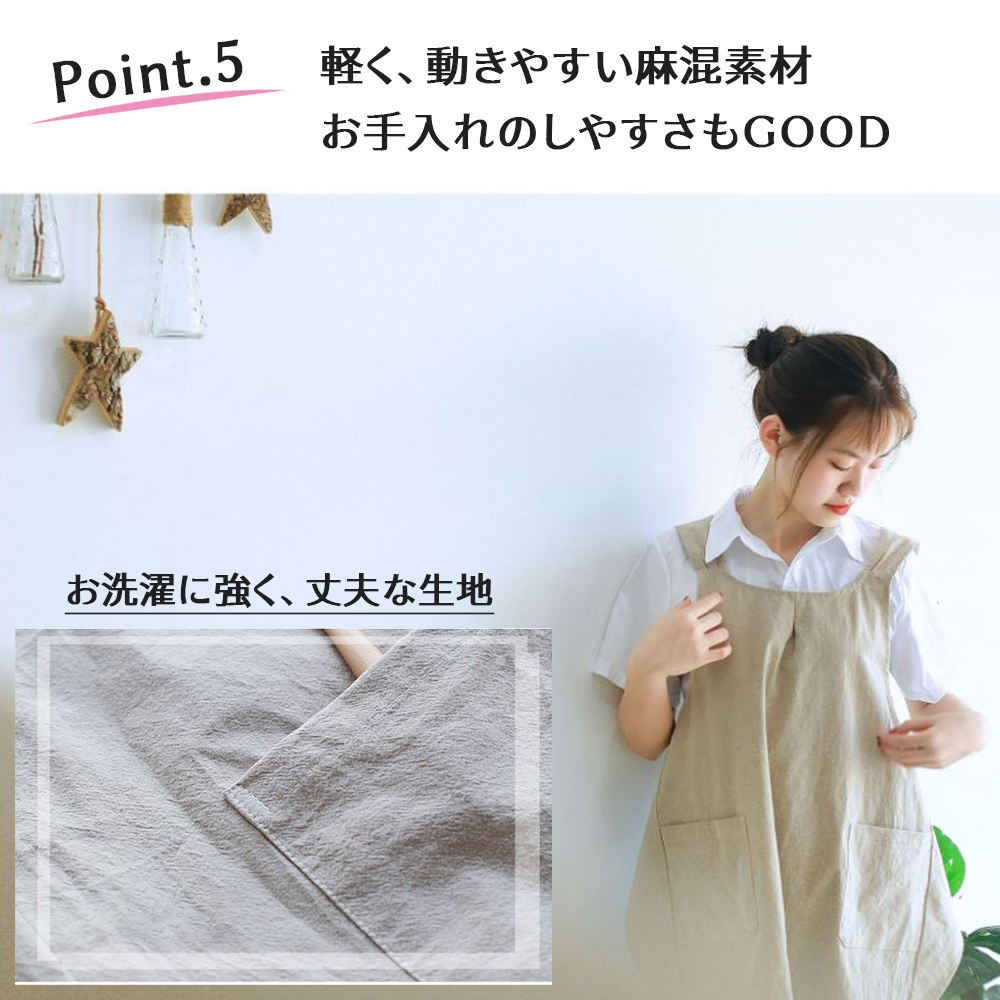 【北欧、暮らしの道具店】リネン　グレーエプロンワンピース　バックストラップ 北欧、暮らしの道具店】リネングレーエプロンワンピースバック