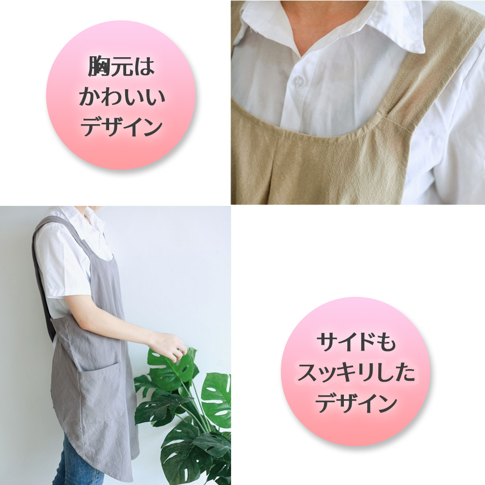パッチワークバッククロスエプロンワンピース♡A 楽天市場】ギャザーエプロン バッククロスエプロン ワンピース