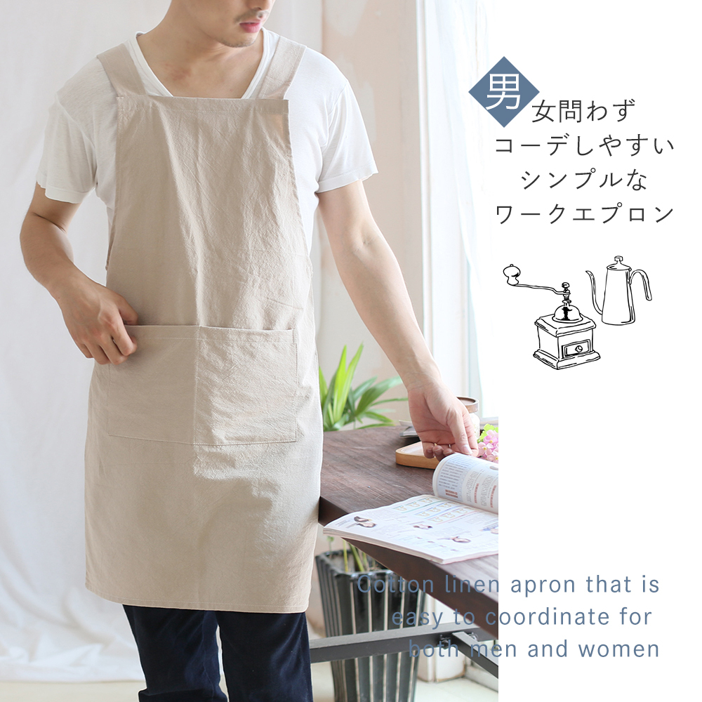新品未使用YARN HOME KITCHEN エプロン