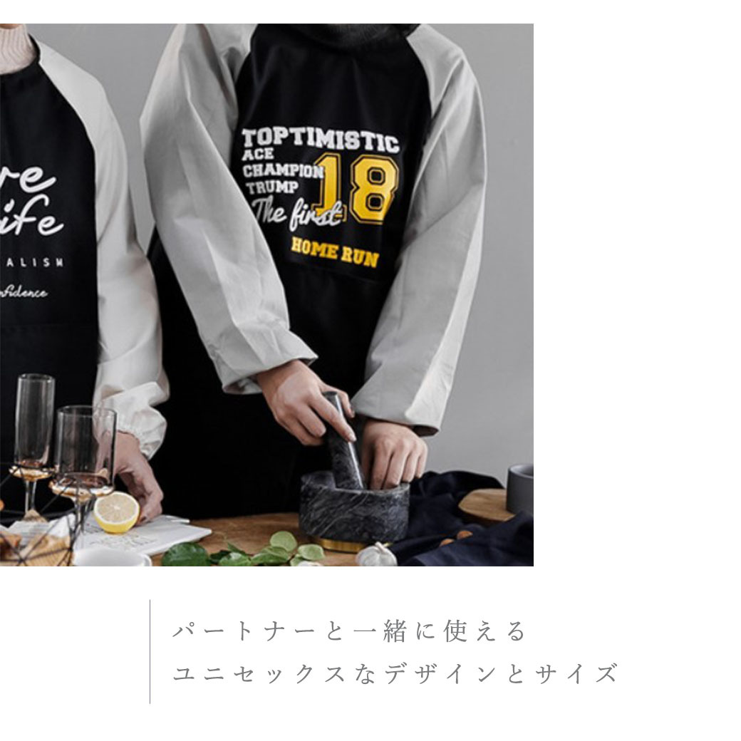 エプロン 割烹着 おしゃれ 料理 DIY ロゴT風 スモック 長袖