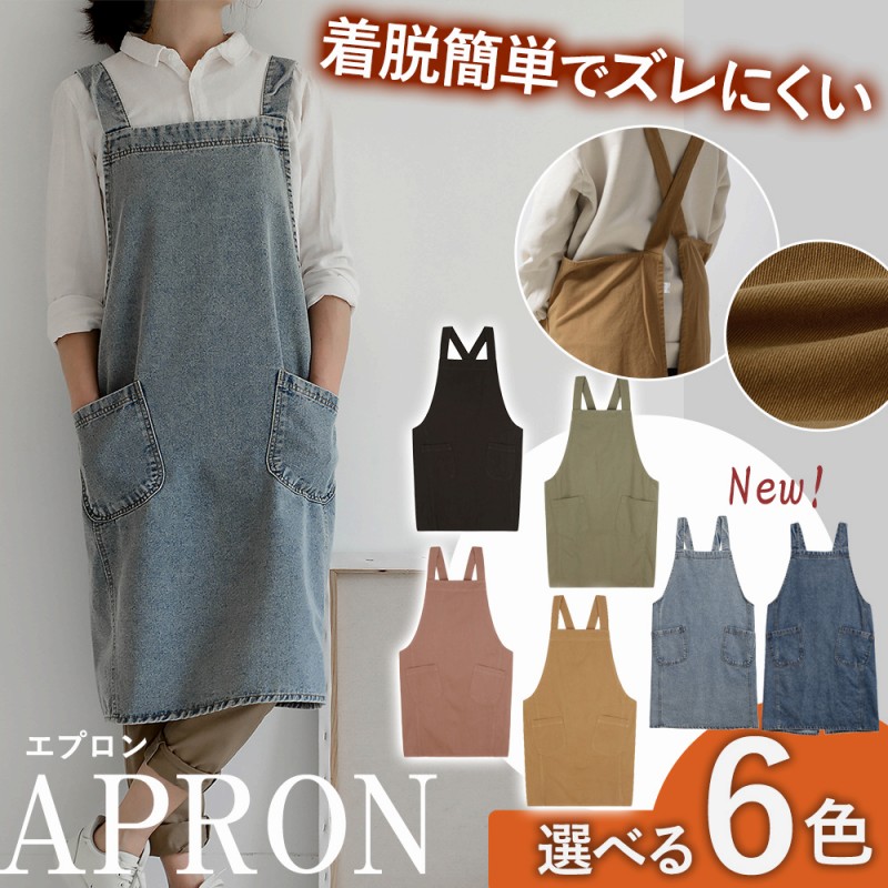 cim-apron-033-.jpg cim-apron-033-.jpg
