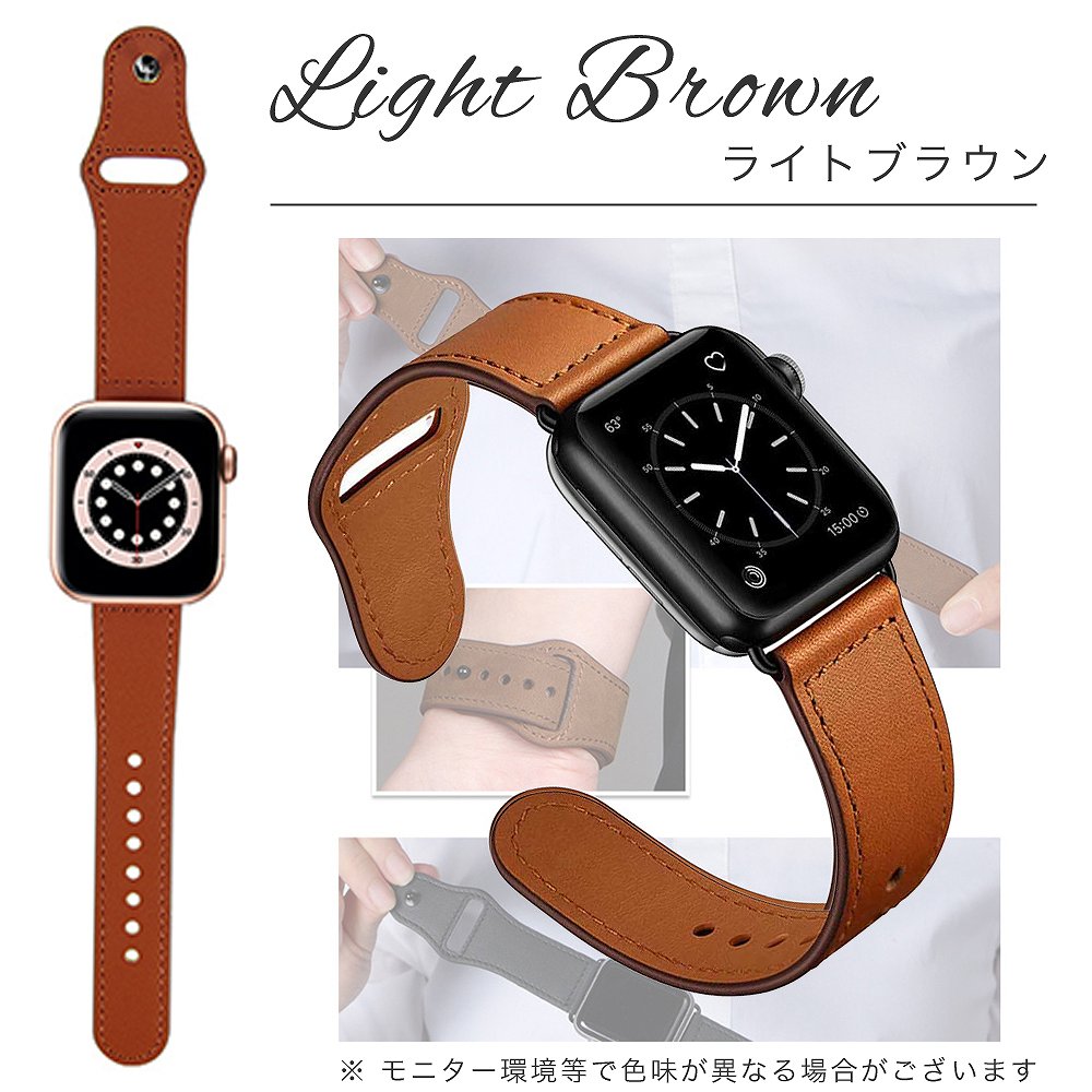 アップルウォッチ用カスタム　本革　オーストリッチ　別注モデル　ライトオフブラウン 本革アップルウォッチバンド 時計 ベルト バンド レザー 革 おしゃれ