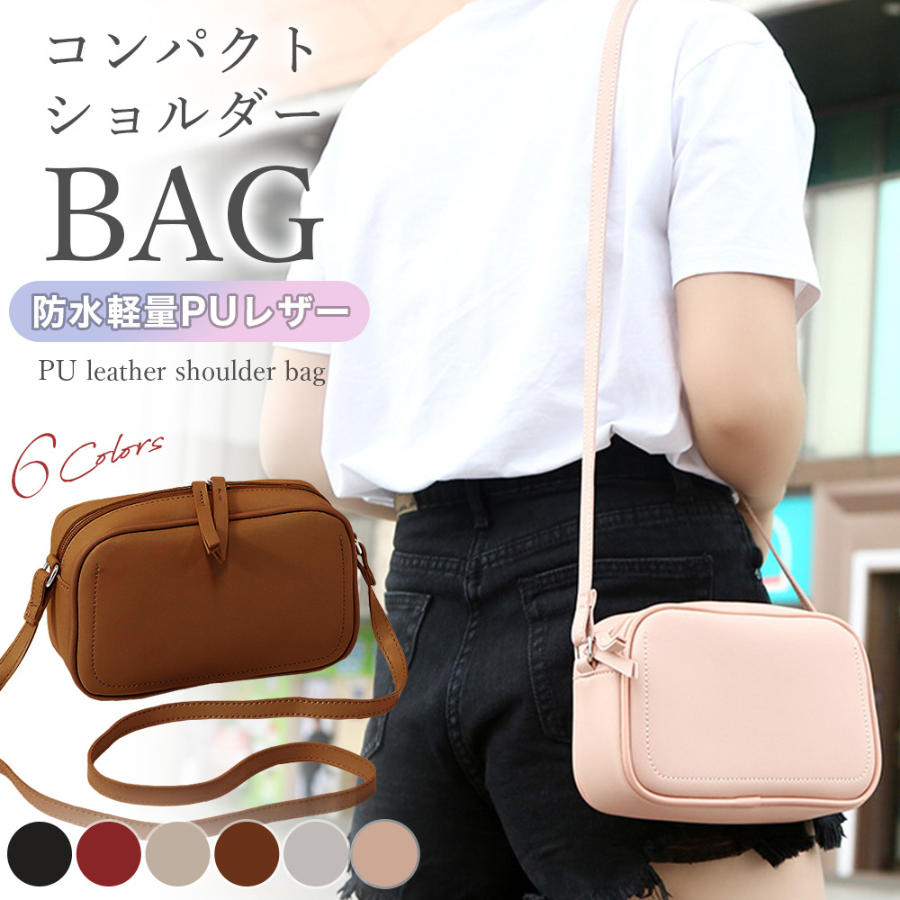 cim-bag-014-.jpg