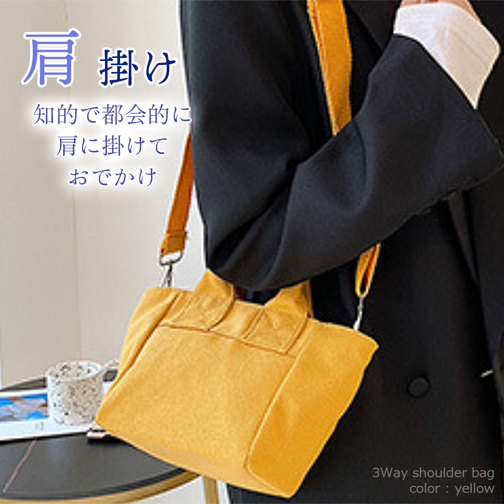 3Wayミニバッグ ショルダーバッグ 斜め掛け 肩掛け 手提げ