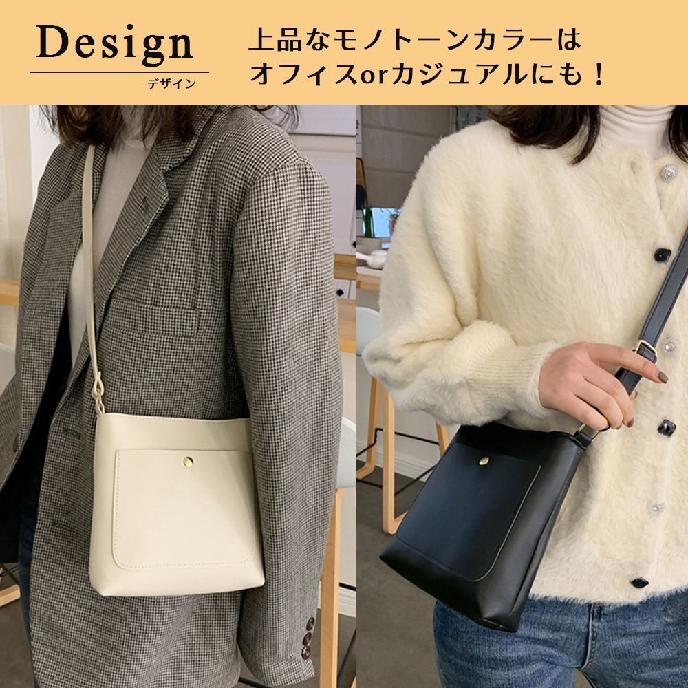 レディース ショルダーバッグ 小さめ 合皮 斜めがけ 肩掛け 2WAY 軽量