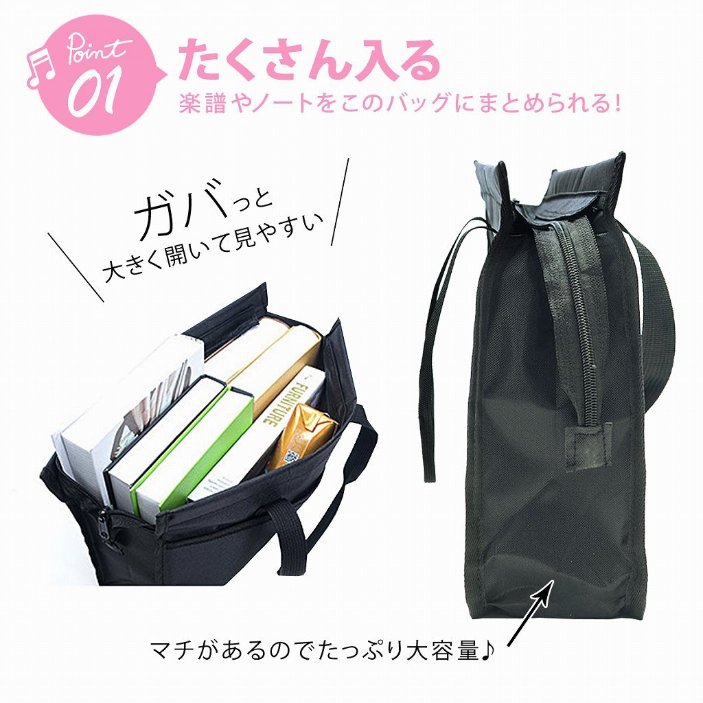 2】【8】♡REI♡ ！お嬢様ピアノレッスンバック 鍵盤 園バッグ
