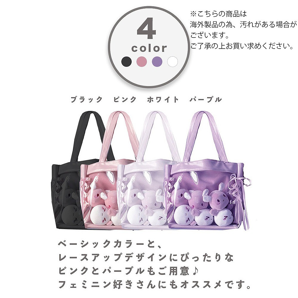 めいちゃん グッズセット+痛バック めいちゃん グッズセット+痛バック めいちゃん グッズセット+痛バック